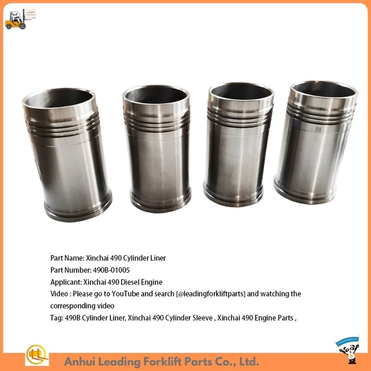 Xinchai 490 실린더 라이너