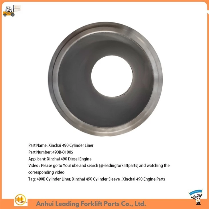 Cylinder Liner