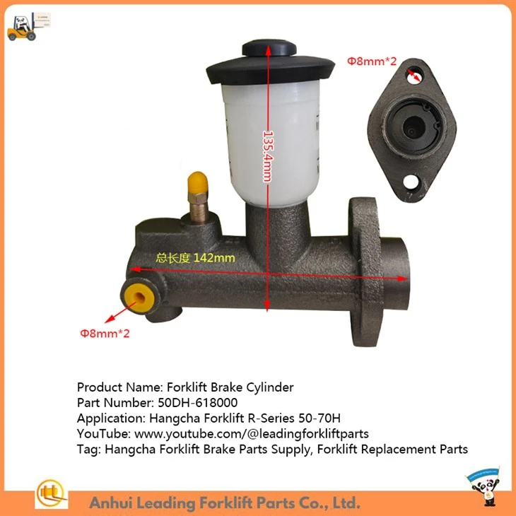 Forklift Brake Cylinder