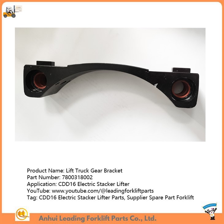 Lift Truck Gear Bracket
