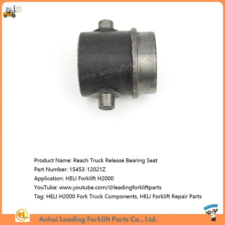 Reach Truck Release Bearing Seat