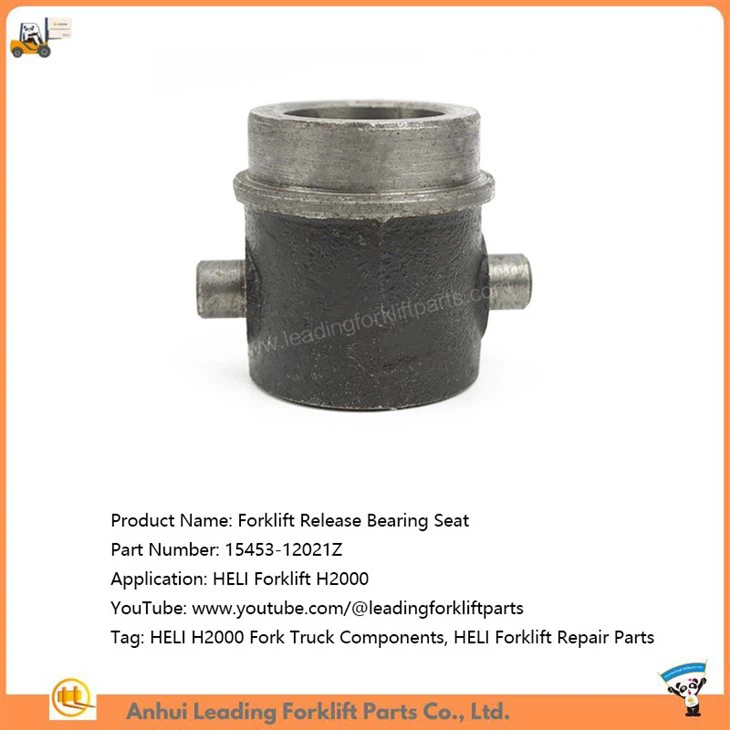 Forklift Release Bearing Seat