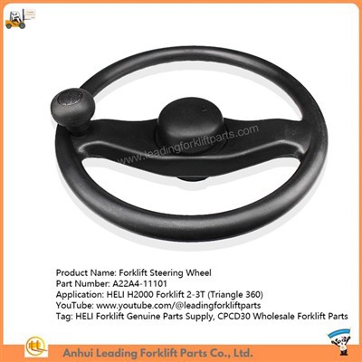 지게차 스티어링 휠
