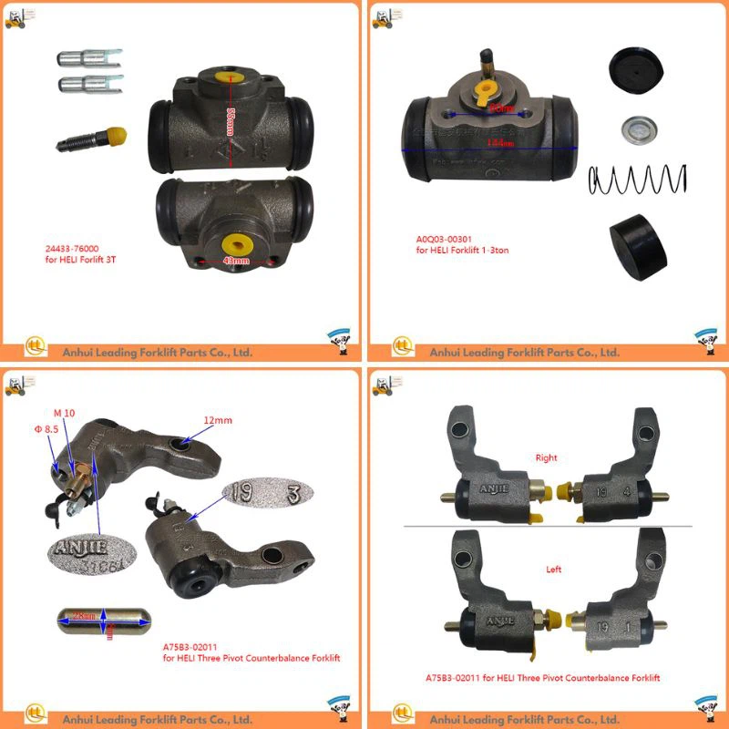 HELI 지게차 휠 실린더|지게차 브레이크 부품 유통업체|HELI 지게차용 예비 부품