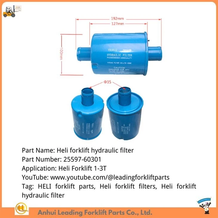 Heli 지게차 부품 대리점|Heli 지게차 유압 필터|25597-60301