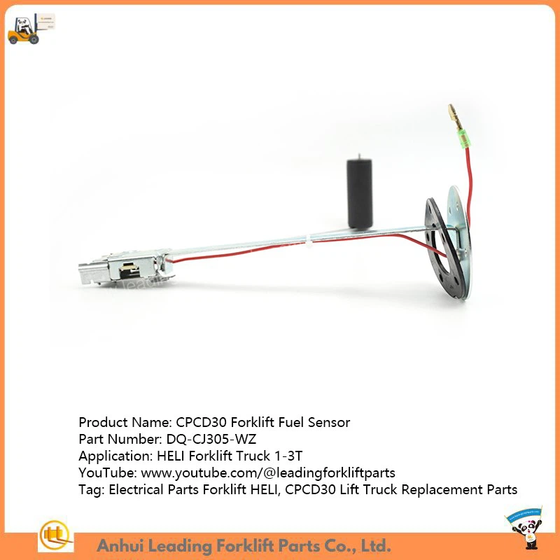 CPCD30 Forklift Fuel Sensor CPCD30 Forklift Fuel Sensor