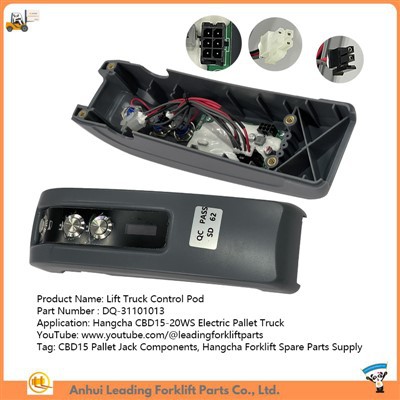 제어 포드 커버|CBD15 팔레트 잭 구성 요소|Hangcha 지게차 예비 부품 공급