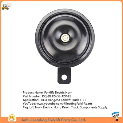 지게차 전자 혼