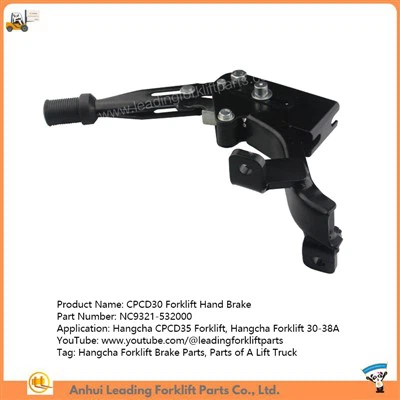 항차지게차 브레이크 부품|CPCD35 지게차 핸드 브레이크|리프트 트럭의 부품|NC9321-532000