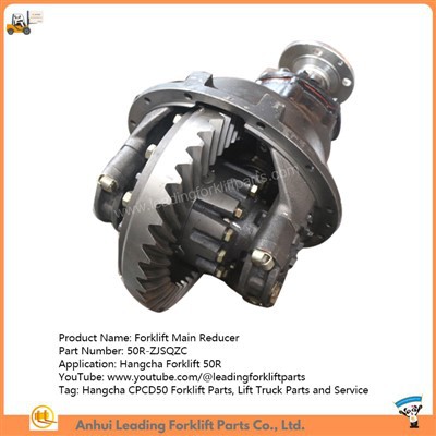 지게차 메인 감속기