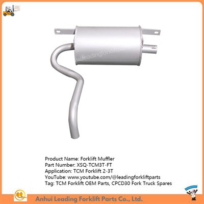 지게차 머플러 소음기