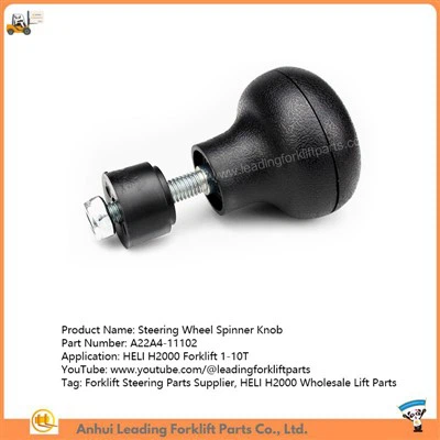 지게차 스티어링 휠 손잡이