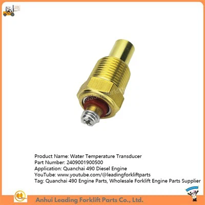 지게차 수온 센서