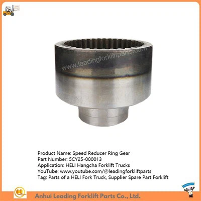 지게차 휠 감속기 링 기어