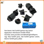 Heli 전기 지게차 부품|지게차 키 점화 스위치|JK422