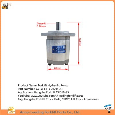 유압 기어 펌프