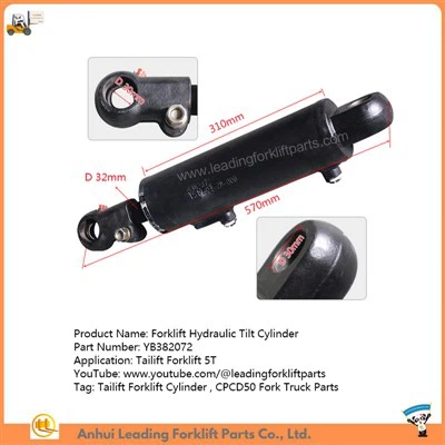 리프트 트럭 틸트 실린더