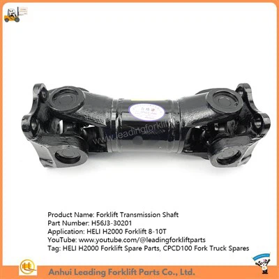 리프트 트럭 변속기 샤프트