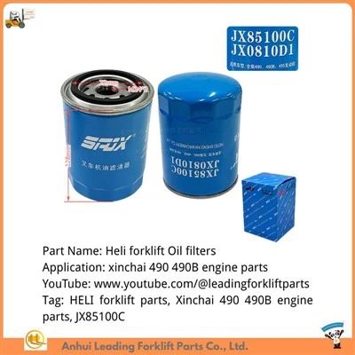 Xinchai 490 490B 엔진 부품|도매 Heli 지게차 필터|JX85100C
